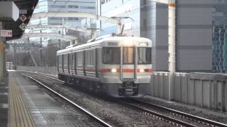 試8532F 313系V2編成【名古屋工場全検出場試運転】静岡駅到着