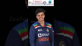 Women's IPL: அதிக விலைக்கு ஏலம் போகும் Top 5 Players List!