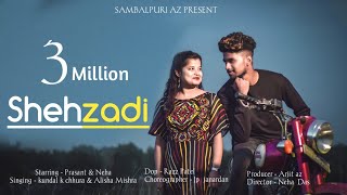 Shahzadi | Full video |  kundal k chhura & Alisha Mishra | Prasant & Neha |Sambalpuri Video Song