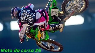 Moto da corsa - La Kawasaki KX 125 di James \