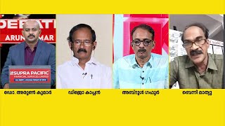 'ചർച്ച വെച്ചപ്പോൾ മന്ത്രി പറഞ്ഞത് അങ്ങോട്ട് കേട്ടാൽ മതി, ഇങ്ങോട്ടൊന്നും പറയണ്ട എന്നാണ്' | Debate