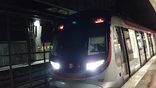 (世界盃狂歡月之夜消磨139 Part 1) 港鐵東鐵綫: 多列列車駛經紅磡站舊月台