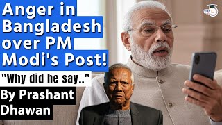 Anger in Bangladesh over PM Modi's Post | Bangladesh says 1971 was Bangladesh's Victory