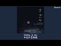 【韓中字】je hwi 濟輝 dear moon 我的大叔 ost part 4