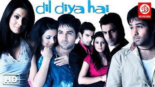 Dil Diya Hai {HD} - Emraan Hashmi | Geeta Basra | Mithun Chakraborty | Ashmit Patel | Romantic Movie