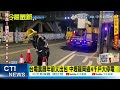 【每日必看】變電所電纜故障 桃園中壢龍岡4427戶大停電 @中天新聞ctinews 20220129