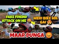 REAL CHOR EXPOSED 🤯||  FACE REVEAL😡||MERI BIKE MIL GAI 😍||Ducati bike