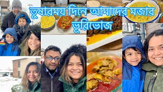 বছরের প্রথম Snowfall ❄️☃️ 🌨️ তুষারে ঢাকা সারা শহর আর সাথে মজার রান্না করে ভুরিভোজ || ANTULY Family