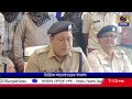 আন্তঃরাজ্য ডিজিটাল অ্যারেস্ট চক্রের ৪ জন গ্রেফতার