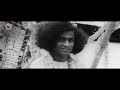 చుక్కలన్నియు బ్రహ్మ chukalanniyu brahma poem sung by bhagawan sri sathya sai baba