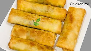 ಮನೆಯಲ್ಲಿಯೇ ಟೇಸ್ಟಿಯಾಗಿ ಮಾಡಬಹುದಾದ ಚಿಕನ್ ರೋಲ್👌👌👌 | chicken roll #snacks #chickenroll #recipe #aishazmi