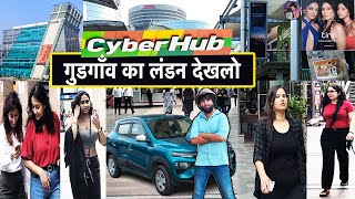 DLF Cyber Hub 2024 Vlog Cyber City Gurgaon Gurugram Haryana India🇮🇳 | Beauty Of Delhi-Walking  Video