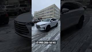 7-мест, 4WD, Гибрид - в районе 3 млн.₽! BYD TANG - для моего клиента из г. Ялта 🔥 #автоназаказ