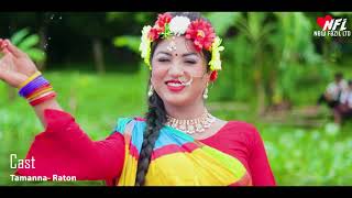 রতন মাঝি  (Bangla New Music video) NEW FAZIL LTD - Rakibul Hasan 2020