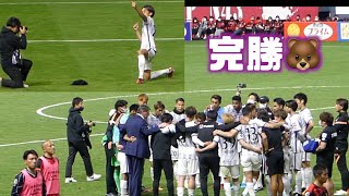 サンフレッチェ試合後挨拶🐻北海道コンサドーレ札幌vsサンフレッチェ広島2022.6.4ルヴァンカップ