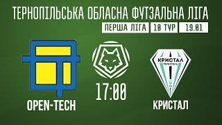 LIVE / ТЕРНОПІЛЬСЬКА ПЕРША ФУТЗАЛЬНА ЛІГА / \