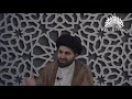 do this every morning • sayed muhammad baqer qazwini