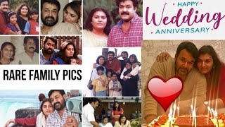 Mohanlal Rare and Unseen pictures | Mohanlal And Suchitra Mohanlal Celebrating their 32TH Wedding An