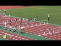 2016九州選手権　男子110mh決勝