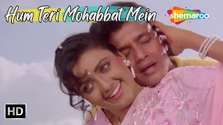 Hum Teri Mohabbat Mein | Mithun Chakraborty Hit Songs | Kumar Sanu Love Songs | Phool Aur Angaar
