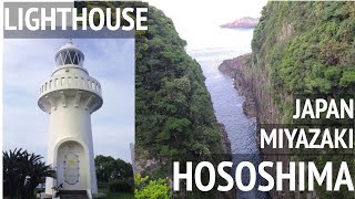 日向岬・馬ヶ背・クルスの海【細島灯台】宮崎県　70mの断崖絶壁　Cape Hyuga/Umagase  Cross cliff　[Hososhima] Miyazaki Japan