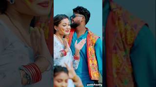 #shorts_होलीया_में_डलवाना__जरूरी_हलों_की__#Ashish_Yadav_,_#Shweta_Sargam_Maghi_#Holi_Song #ytshorts