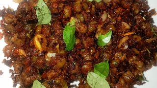 എരുന്ത് ഫ്രൈ/ Erunth fry