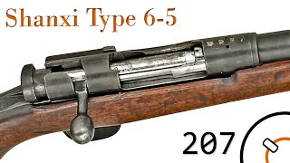 Primer 207: Shanxi Type 6-5 Infantry Rifle