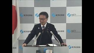 20181127世耕大臣閣議後記者会見