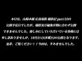 怒りの爆音警笛！！通勤ラッシュに鳴り響く227系の雄叫び！