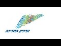 מלחמת יום הכיפורים רגיעה יחסית בגזרה הצפונית של החזית המצרית