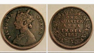 INDIA 1862 One Quarter Anna Coin VALUE