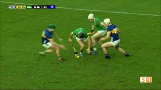 EXTENDED HIGHLIGHTS - LIMERICK VS TIPPERARY - 2025 HURLING LEAGUE