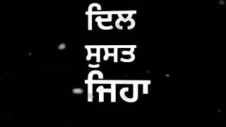 Ishq Diyan Shuruwatan Gurnam Bhullar whatsapp status New Punjabi song 2019