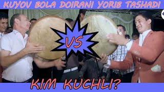 KUYOV BOLA DOIRANI YORIB TASHADI #DOIRA BAZIM _КУЁВ БОЛА ДОИРАНИ ЁРИБ ТАШАДИ #ДОИРА БАЗИМ SOLO DOIRA