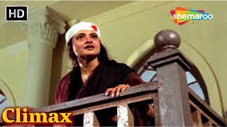Clomax - Insaaf Ki Awaaz - रेखा की धमाकेदार एक्शन मूवी - Anil Kapoor, Kader Khan, Anupam Kher