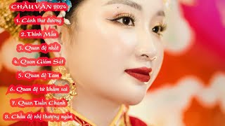 Tổng hợp 8 bản chầu văn cung văn Tri Kỷ đền Bồng Lai: Văn Thỉnh Mẫu-Văn Chầu đệ nhị