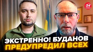 😮ЖДАНОВ: Сейчас! Буданов ШОКИРОВАЛ. ЭКСТРЕННОЕ заявление вздрогнуло весь мир. Вот, что назвал о КНДР