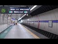 【りんかい線】大井町駅 最終電車 接近放送