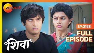 शिवा ने आशु ला समजावले - Shiva | Full Ep 158 | Popular Marathi Tv Show | Shiva | @zeemarathi