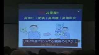 日本負氫離子研討會《全》(水素水NHK, 活性原子氫, 神奇水實驗,過濾器、淨水器的選擇 )