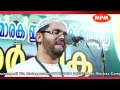 വ്യഭിചാരിയുടെ ശിക്ഷ ഇരുലോകങ്ങളിൽ islamic speech in malayalam simsarul haq hudavi new 2015