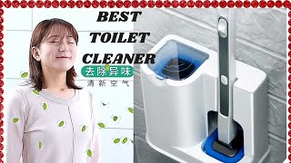 Best toilet brush review |2022