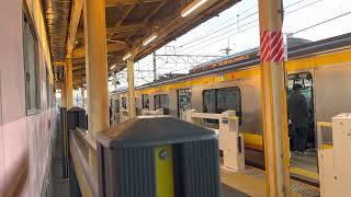 府中本町駅1番線発車メロディー『ｔｗｉｌｉｇｈｔ』