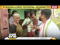 സിദ്ധാർഥന്റെ മരണം അന്വേഷണം cbiക്ക് ഒരു മണി വാര്‍ത്ത first roundup 1 pm news march 09 2024