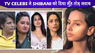 SSR Case: These TV Celebs Extend Support To Ankita Lokhande After Shibani Dandekhar's Claim|