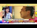 2017.08.27大政治大爆卦完整版　幽靈鬼船台中、台北現蹤　要載滿百條人命才肯罷手？