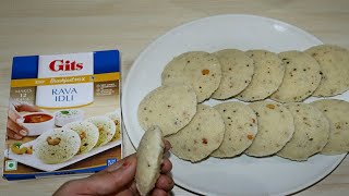 Gits Rava Idli Packet से  15 मिनट मे  बनाए गरमा गरम फूली  रवा इडली l   idli recipe, 3 easy steps.