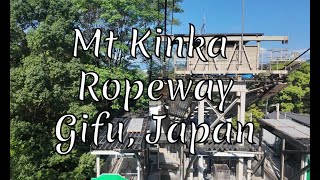 Taking the ropeway to Gifu Castle! #travel #japaneseculture #japanesegarden