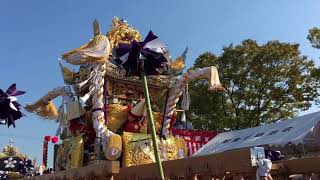 平成29年10月9日 恵美酒宮天満神社 小瀬屋台 飾磨中部公園 入場